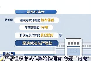 必威西汉姆官网登录截图3