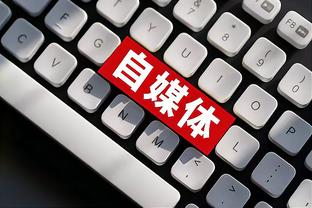 开云app官网下载安卓手机安装截图4